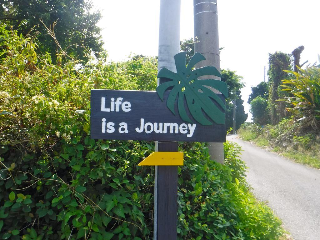 Life Is A Journey Hotel Yomitan Eksteriør billede