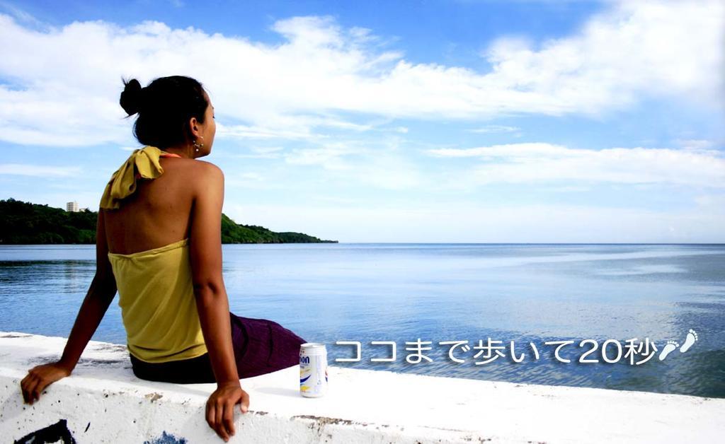 Life Is A Journey Hotel Yomitan Eksteriør billede